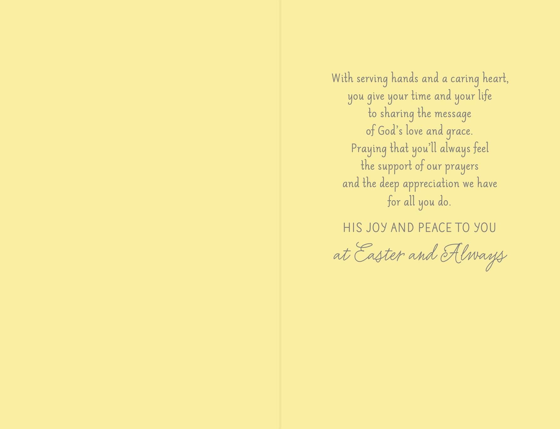 For a Caring Pastor Religious Easter Card