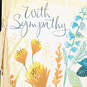 Field of Wildflowers Sympathy Card, , large image number 4
