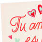 Your Friendship Is a Gift Spanish-Language Valentine's Day Card, , large image number 5