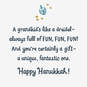 A Grandkid's Like… Hanukkah Card, , large image number 2
