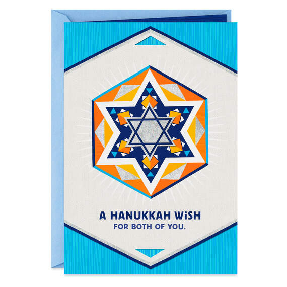 A Wish for Both of You Hanukkah Card, , large image number 1