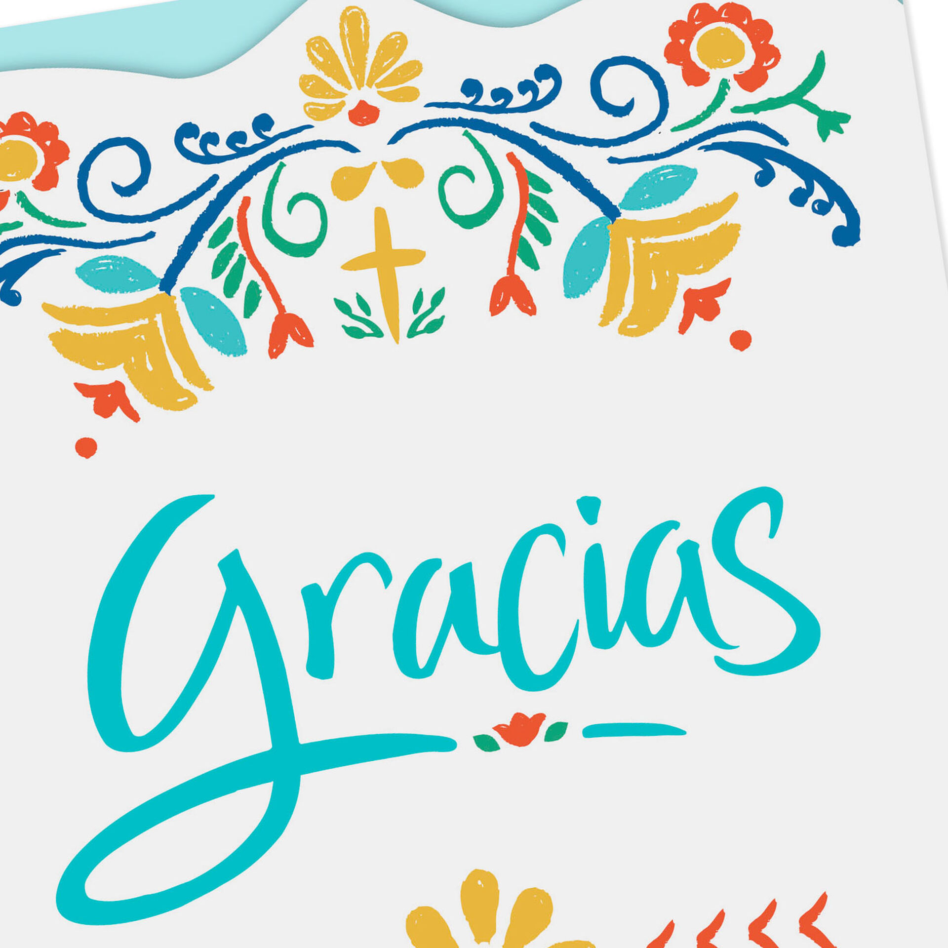 May God Bless You Always Spanish Language Religious Thank You Card