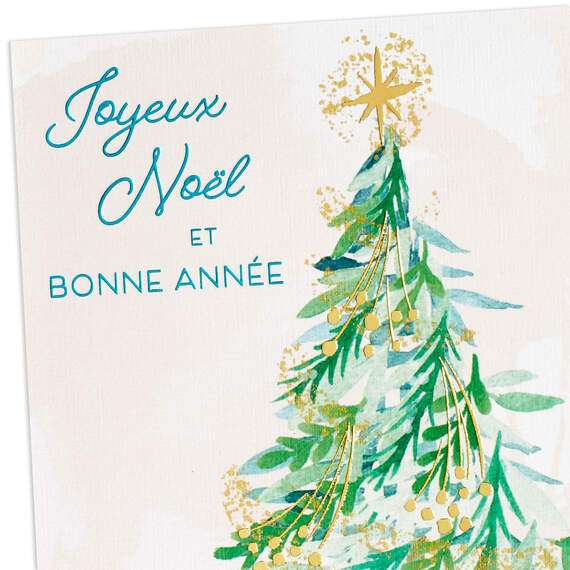 Joy and Happiness French-Language Christmas Card, , large image number 4
