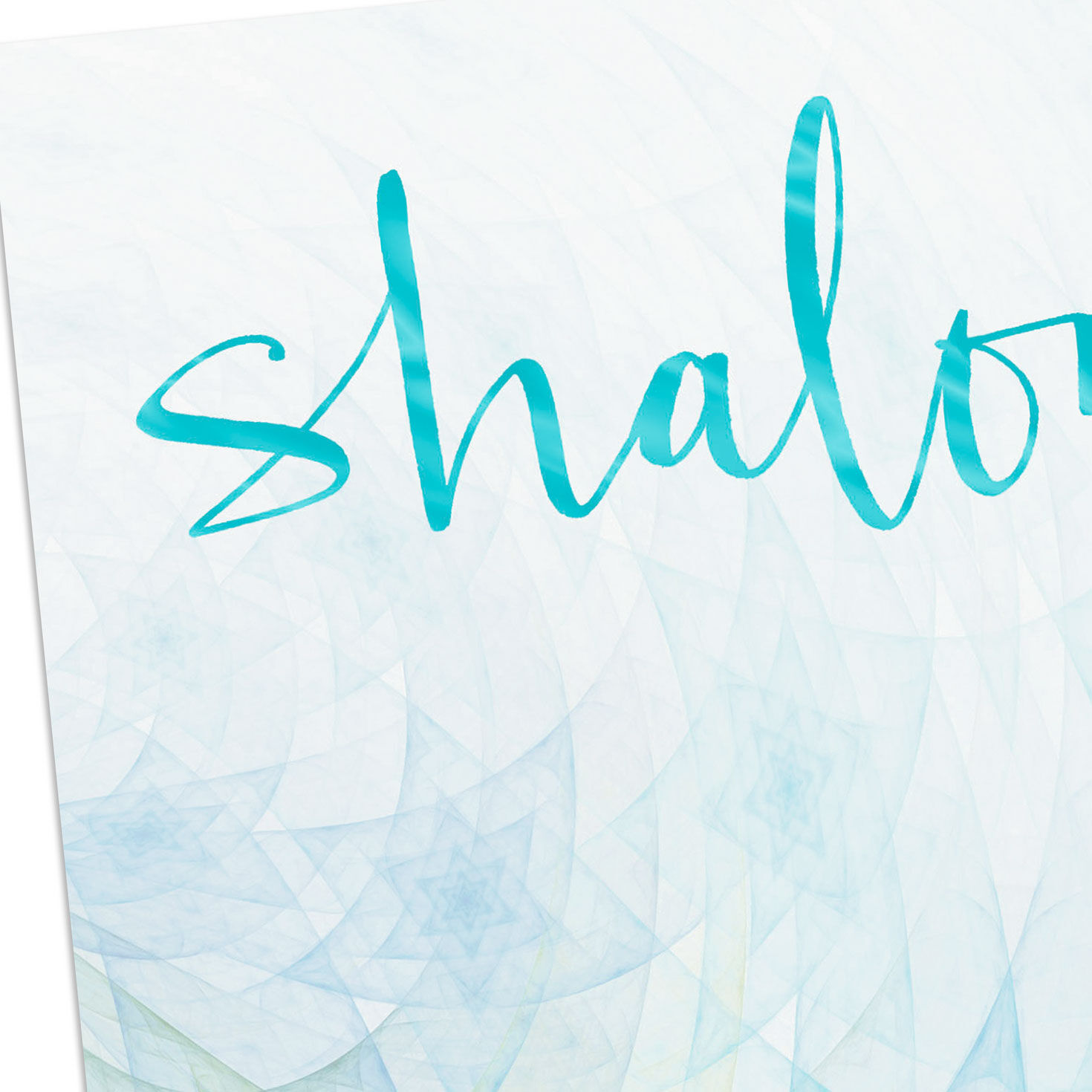 Watercolor Star of David Shalom Sympathy Card Card Front Detail image number 5