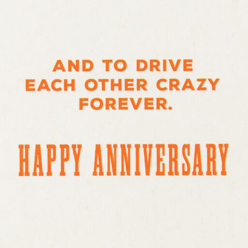 To Have and To Hold Funny Anniversary Card, 