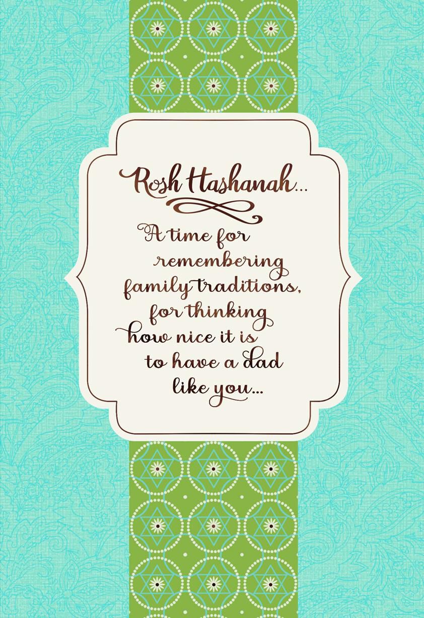 Family Traditions Rosh Hashanah Card for Dad