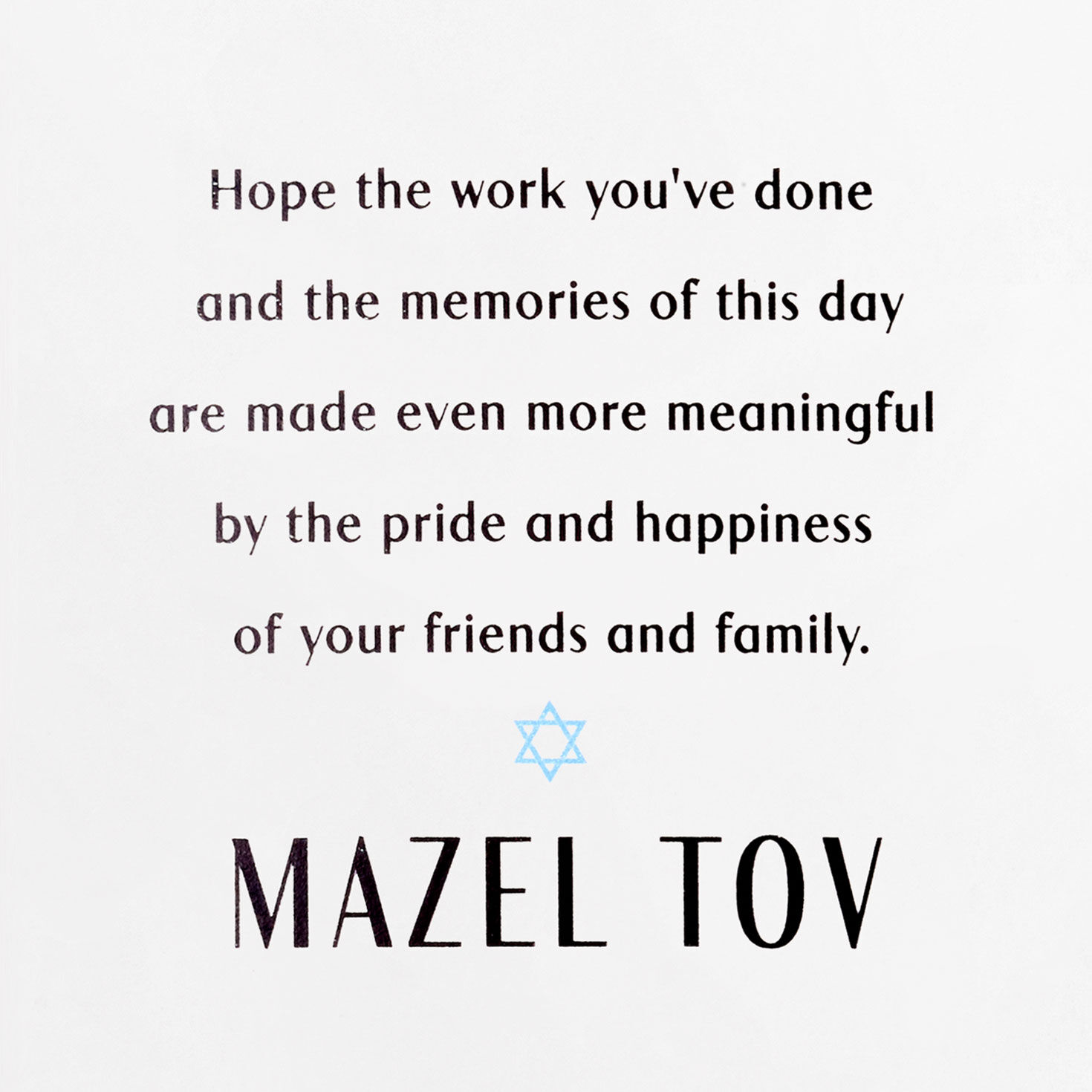 Star of David Mazel Tov Bar Mitzvah Money Holder Card Sentiment image number 2