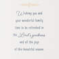 Christmas Blessings Religious Christmas Card for Pastor and Family, , large image number 2