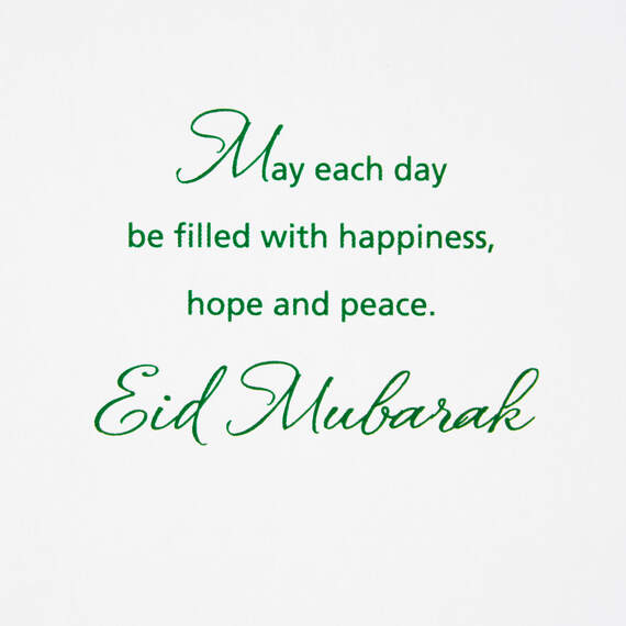 Happiness Hope and Peace Eid Cards, Pack of 6, , large image number 3