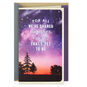 Starry Night Sky Romantic Love Card  image number 1