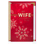 Red Poinsettias Romantic Christmas Card for Wife Card Front image number 1