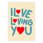 Love Loving You So Much Love eCard, , large image number 2