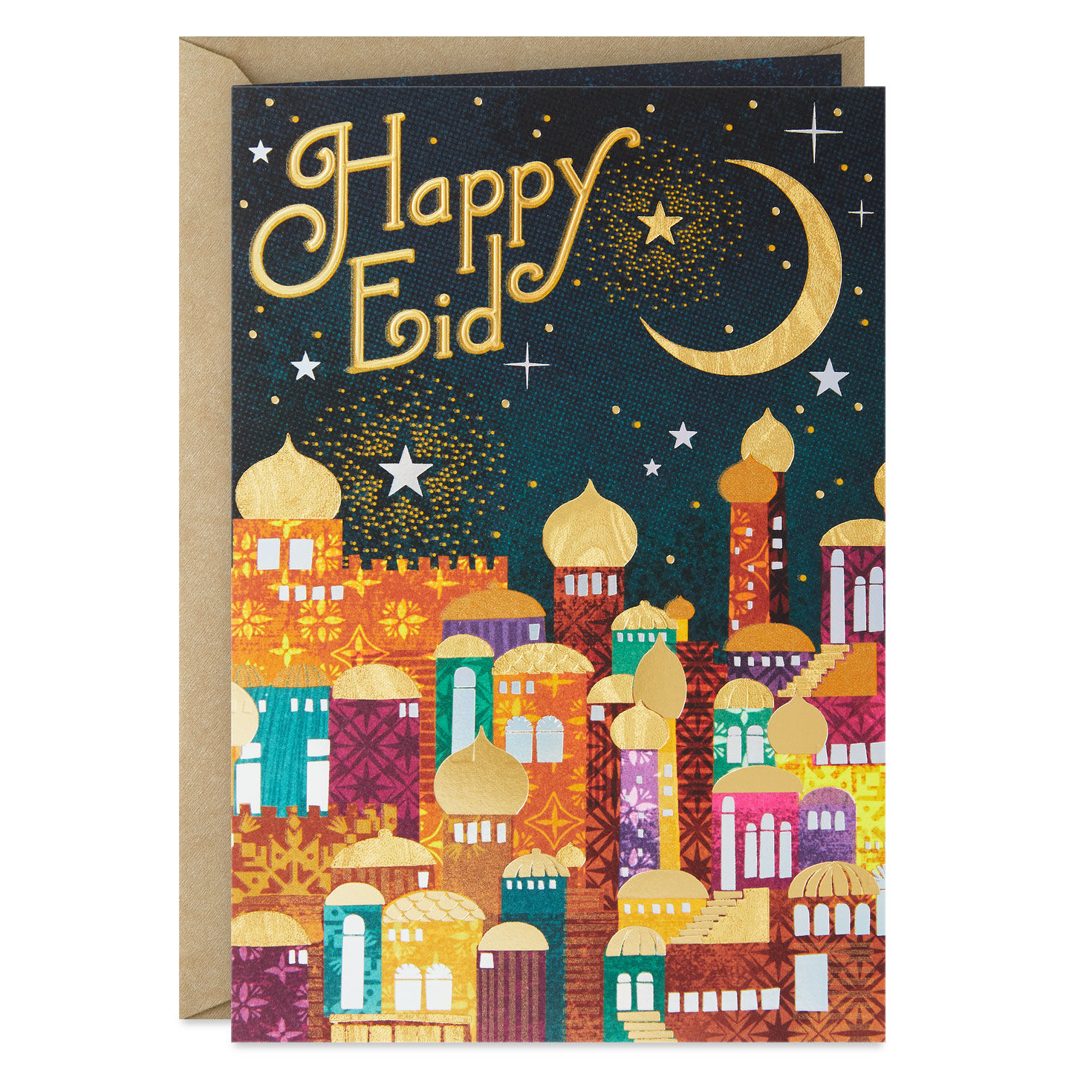 Joy, Strength and Love Eid Card