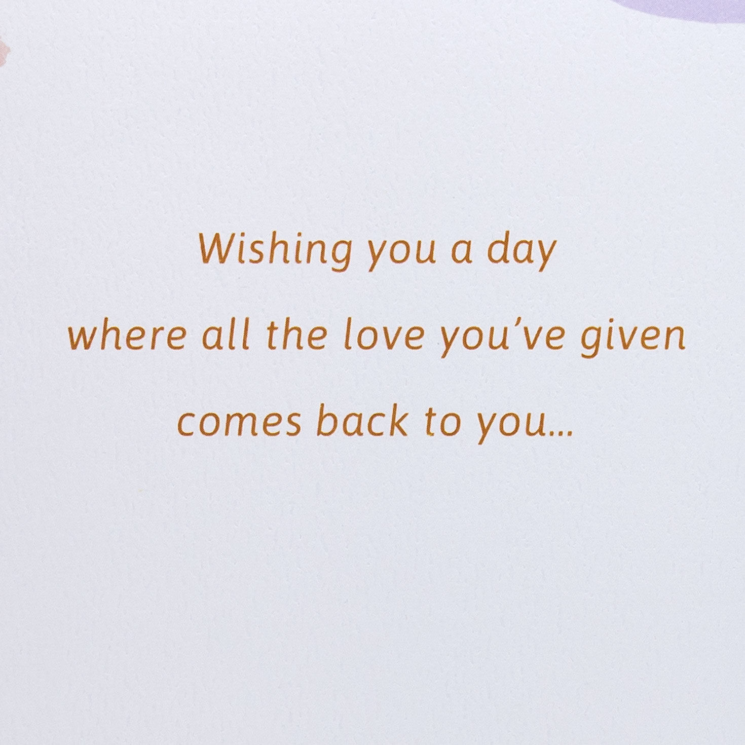 Modern Abstract Happy Mother's Day Card Sentiment image number 2