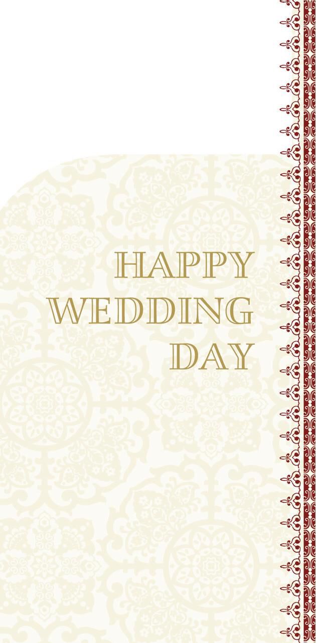 Two Great People Money Holder Wedding Card