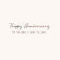 You & Me Side By Side Elephants Anniversary Card, , large image number 3