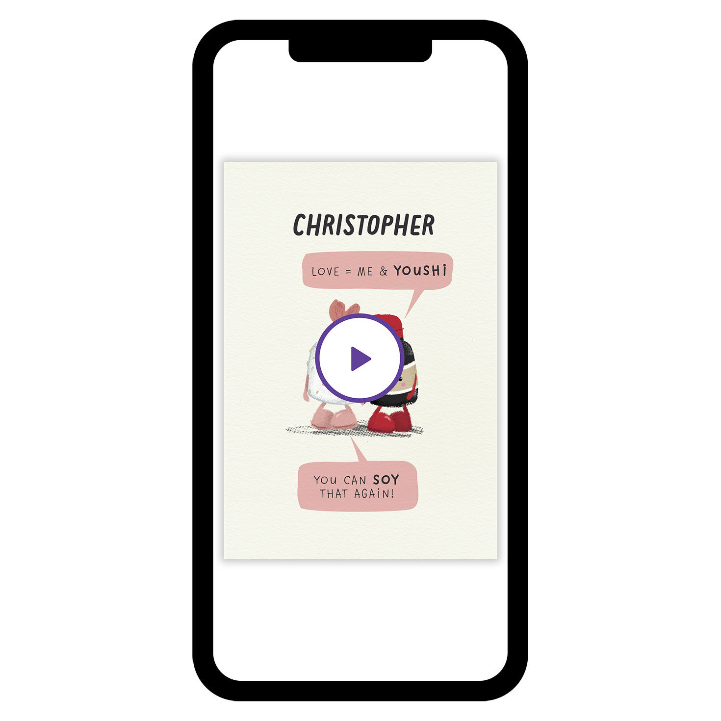 Soy Sauce and Sushi Punny Romantic Love eCard