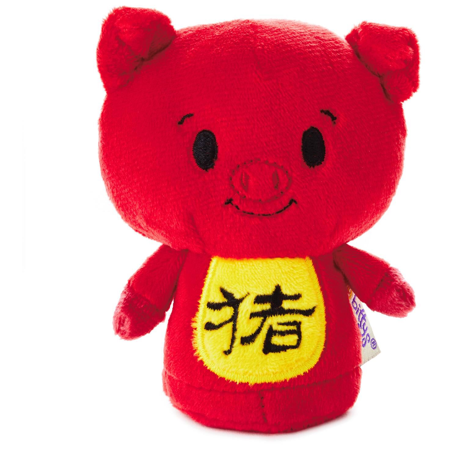 year of the pig plush