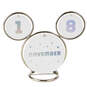 Disney 100 Years of Wonder Mickey Ears Perpetual Calendar, , large image number 1