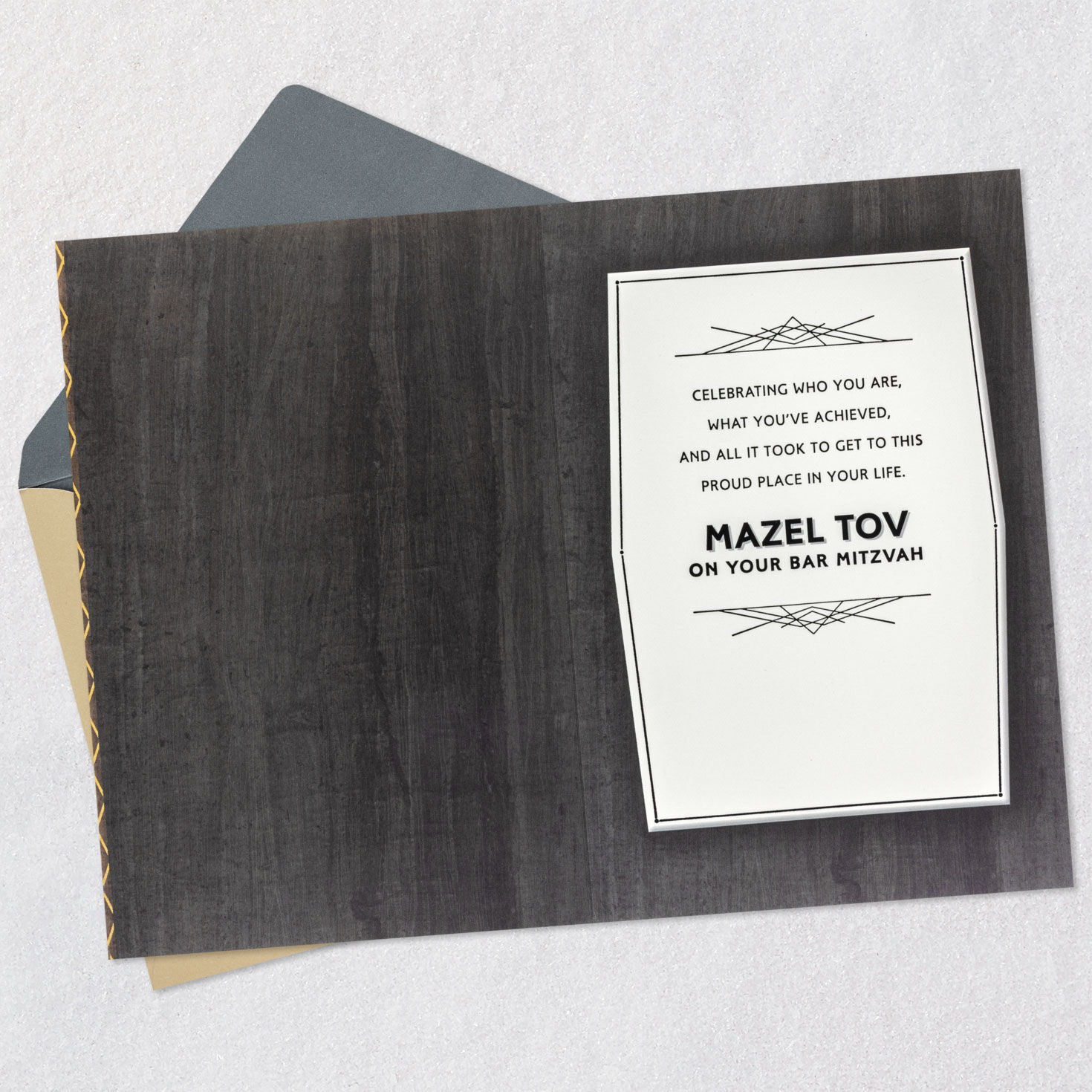 Shield Sign Geometric Bar Mitzvah Card for Him Open card with envelope image number 3