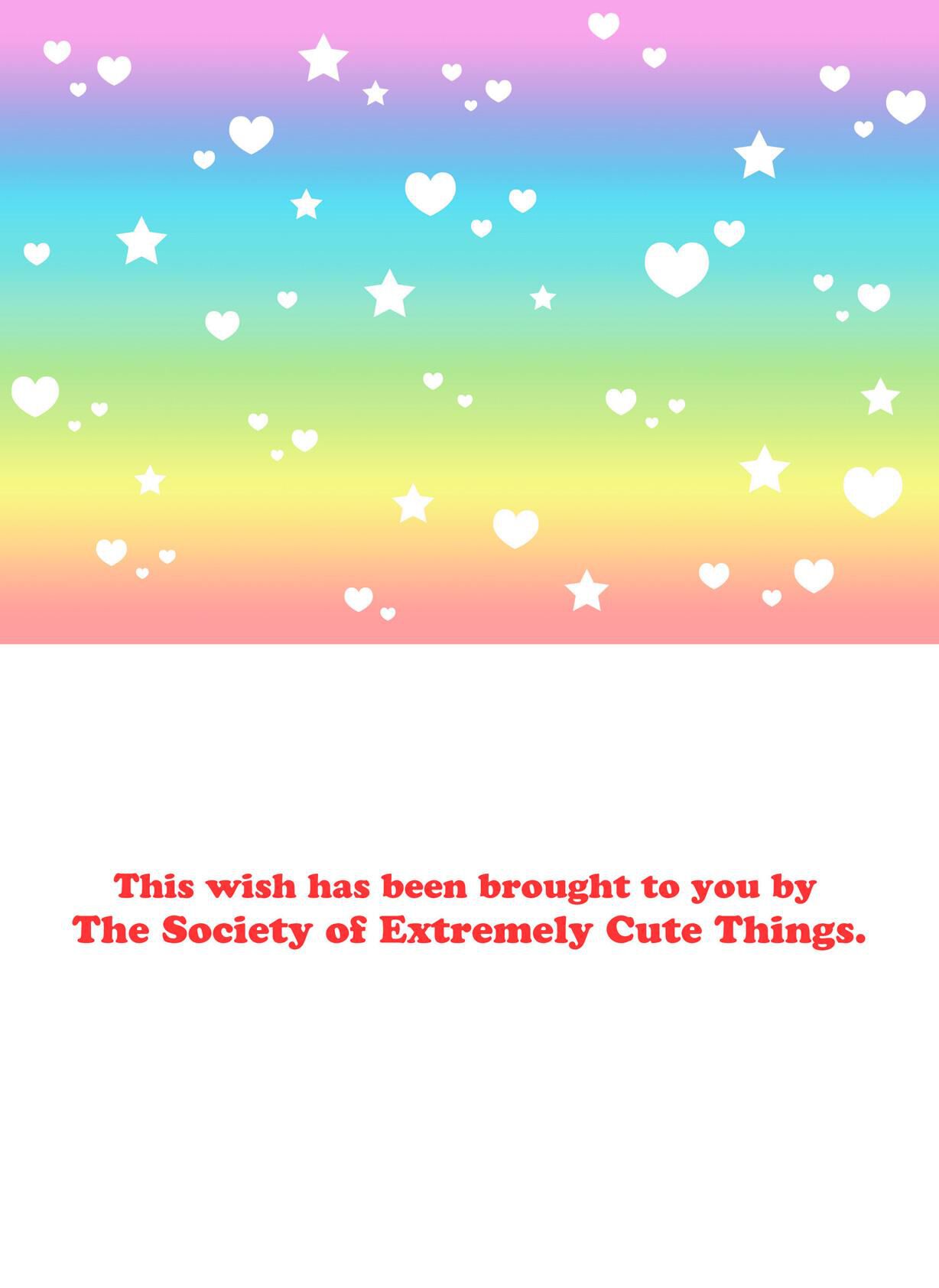 Extremely Cute Kittens Funny Birthday Card
