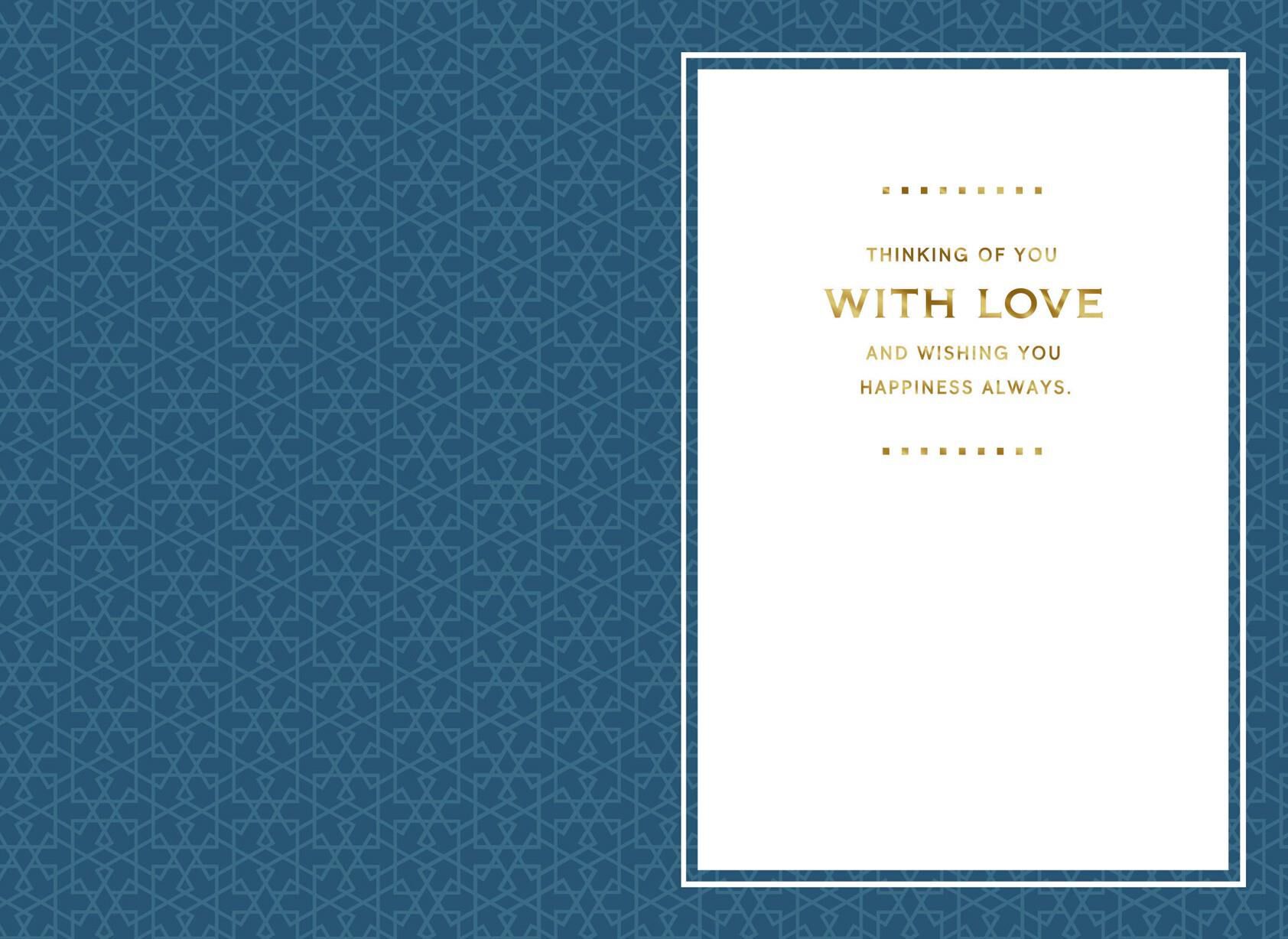 You Are a Blessing Hanukkah Card for Son