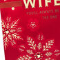 Red Poinsettias Romantic Christmas Card for Wife Card Front Detail image number 5