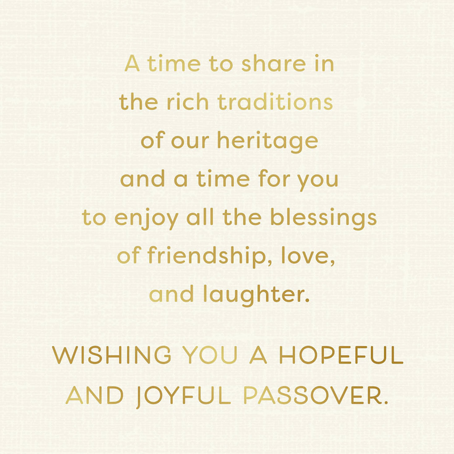 Blue, Green and Gold Leaves Passover Card Sentiment image number 2