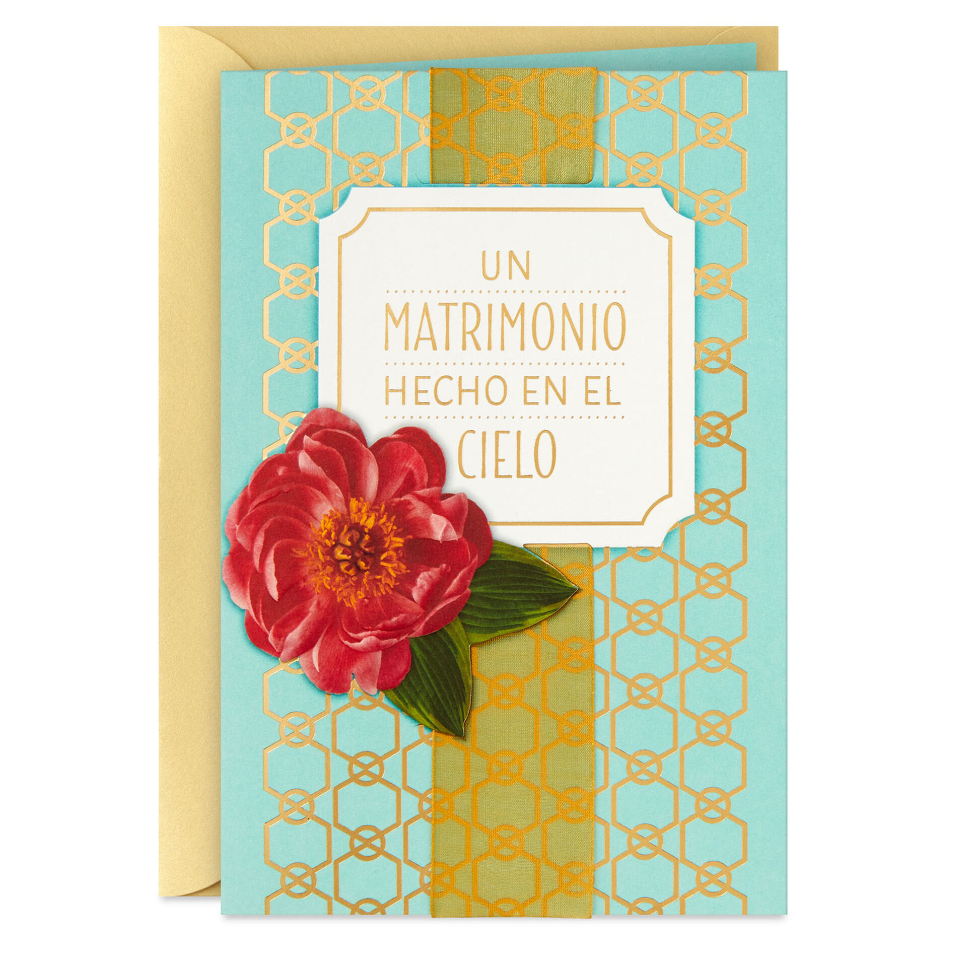 Made in Heaven Spanish-Language Wedding Card for Couple - Greeting ...