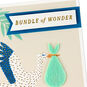 Stork and Leaves New Baby Boy Card Card Front Detail image number 4