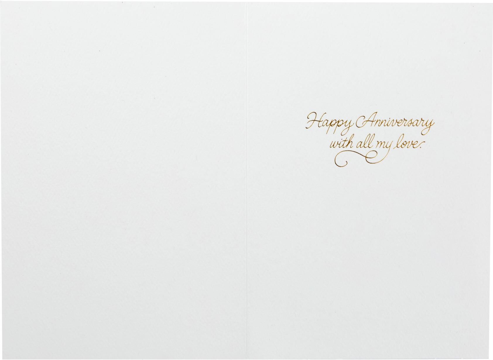 You Make Life Beautiful Anniversary Card