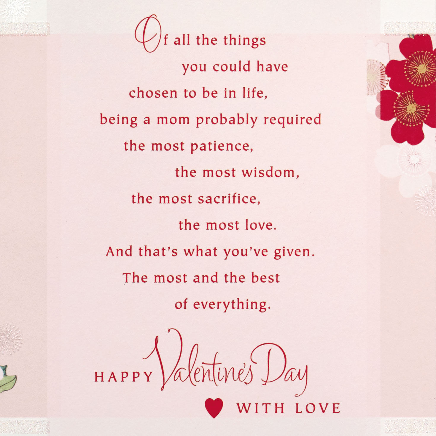 Hallmark Valentines Day Card For Mom Love You Mom Hallmark Valentines Day Card For Mom Love You Mom