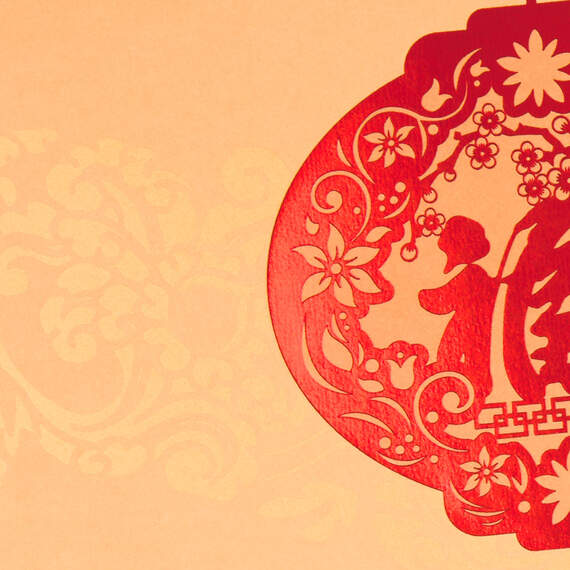 Chinese Lantern Lunar New Year Card, , large image number 4