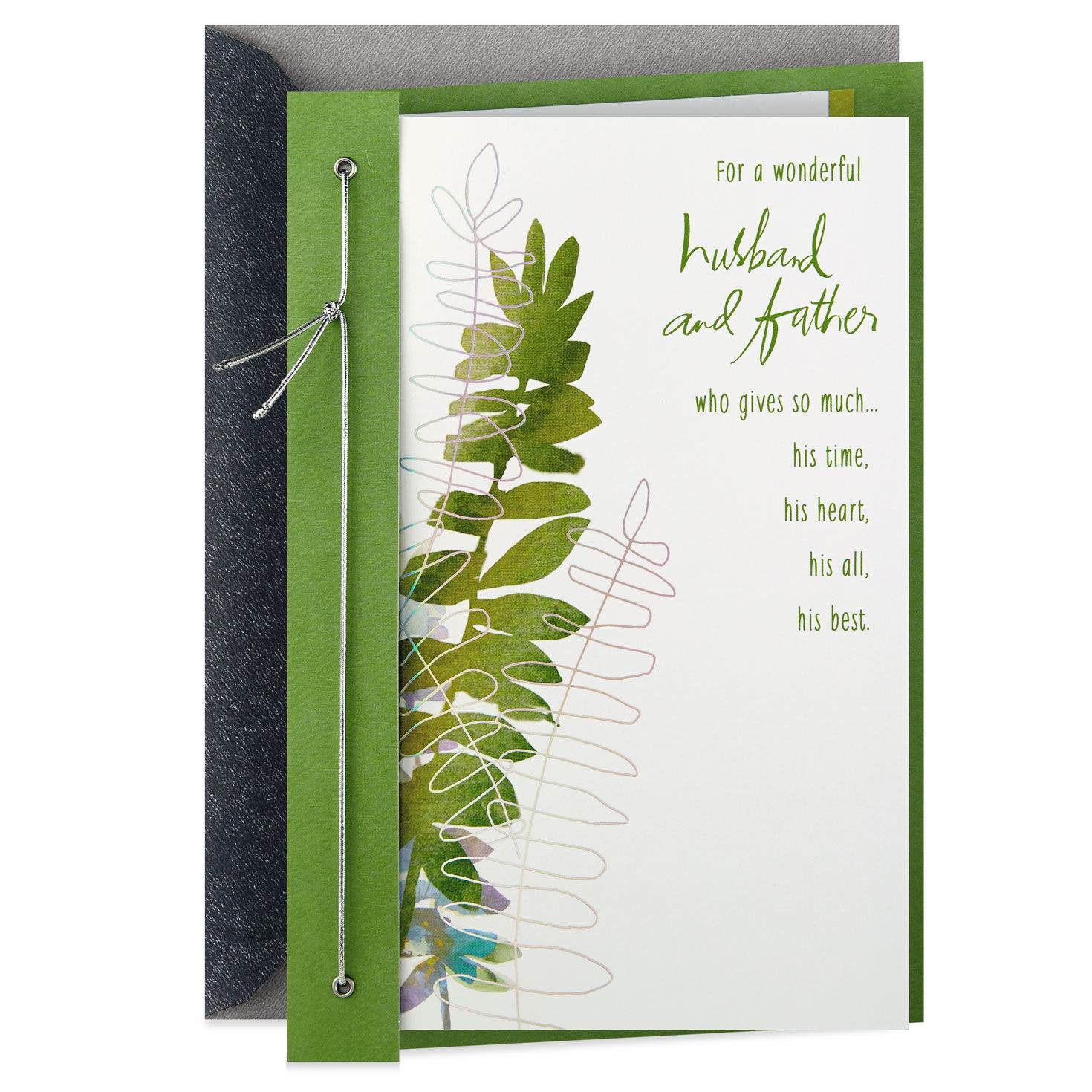 For a Wonderful Husband and Father Father's Day Card for Husband