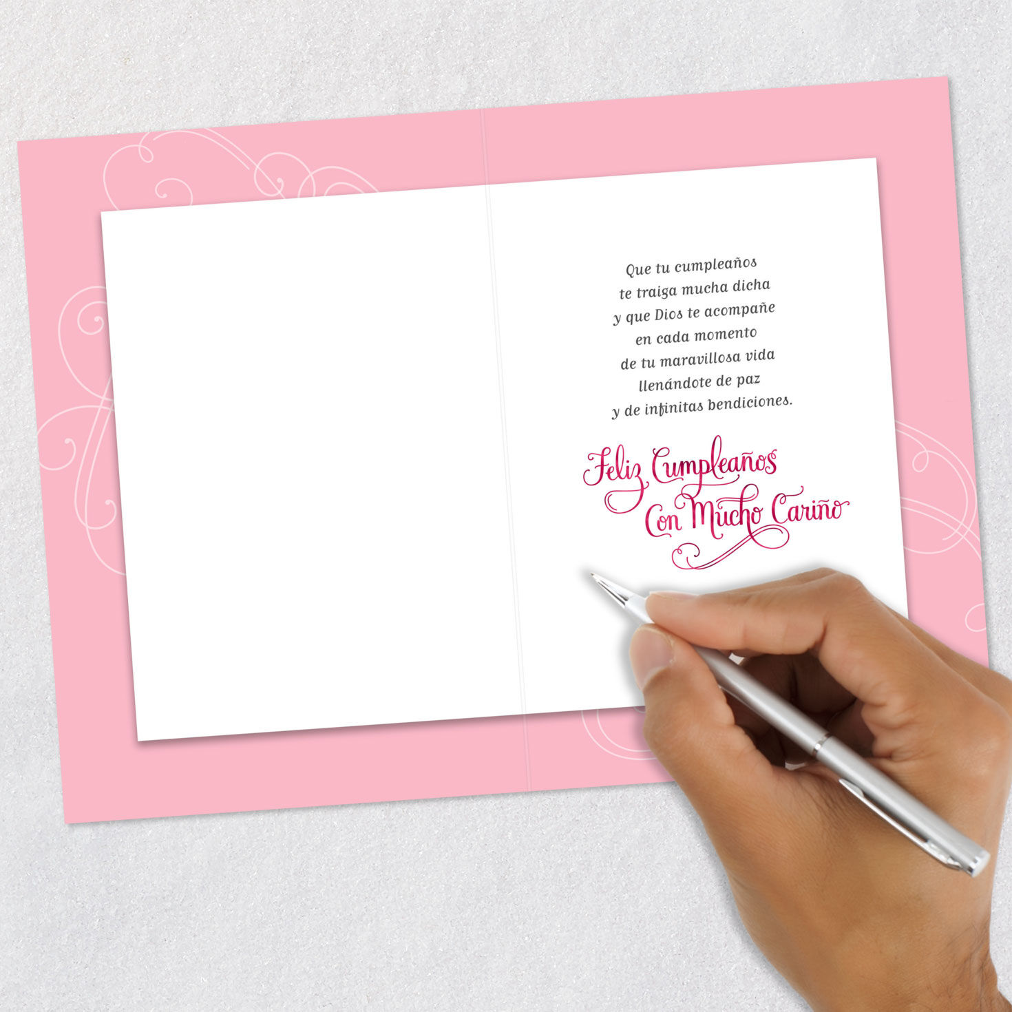 Clear Balloons With Confetti Birthday Card for Sister in Spanish Signing card image number 6