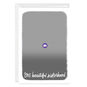 Beautiful Sisterhood White Frame Personalized Card Card Front indicating personalization image number 3