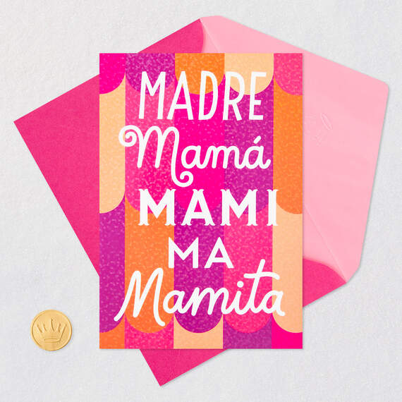 Thankful for Your Love Spanish-Language Mother's Day Card, , large image number 5