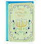 You Bring Good Things to My Life Hanukkah Card for Friend, , large image number 1