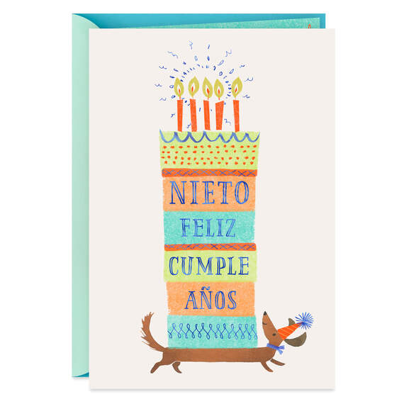 Only the Best Spanish-Language Birthday Card for Grandson, , large image number 1