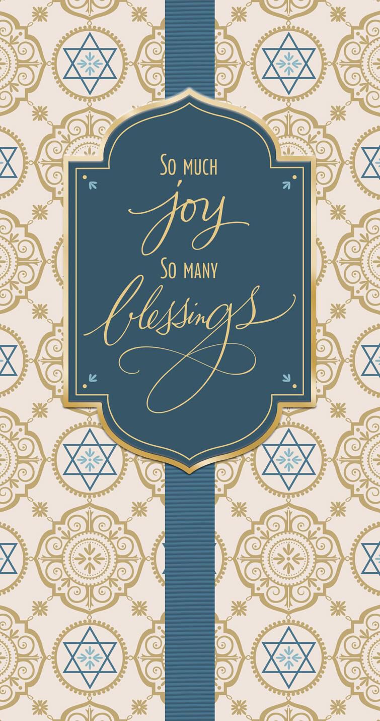 Joy and Blessings Money Holder Bar Mitzvah Card