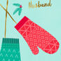 2 Mittens Granddaughter and Husband Christmas Card Card Front Detail image number 4