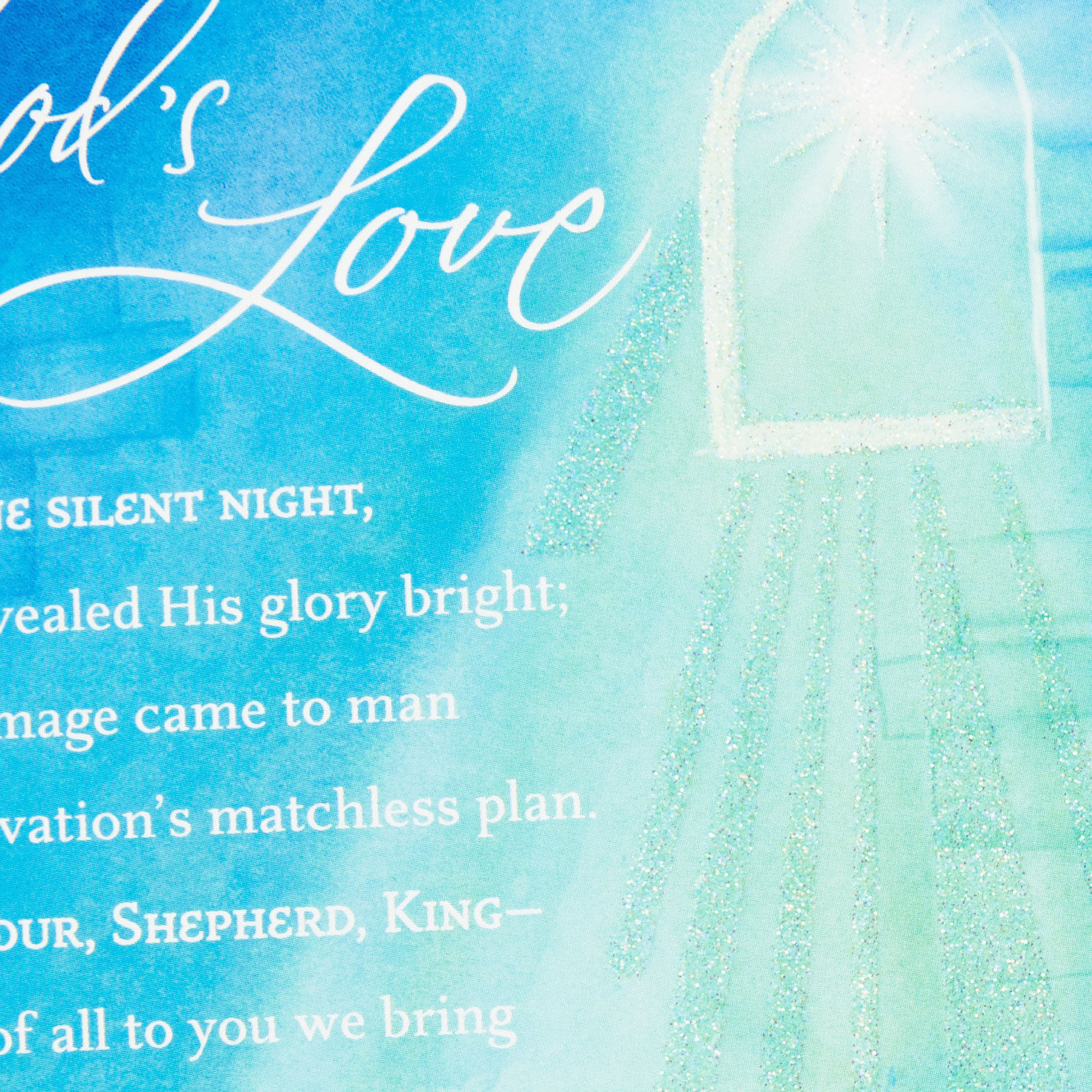 Religious Manger Boxed Christmas Card Pack Cover Detail image number 6