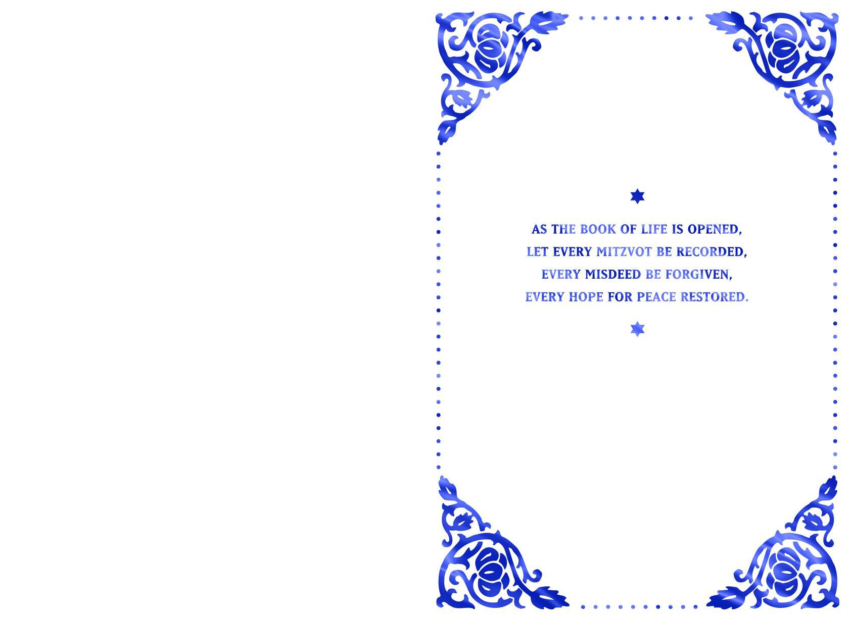 New Year and Yom Kippur Rosh Hashanah Card