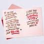 There's Something About You and Me Valentine's Day Card, , large image number 3