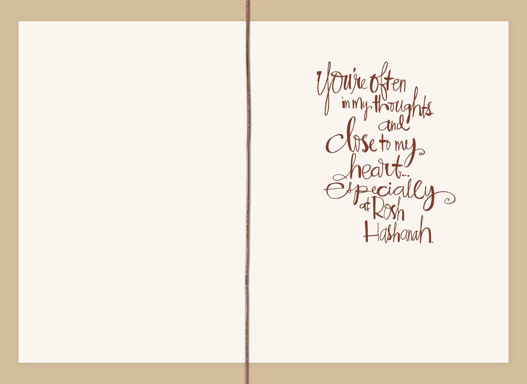 Close to My Heart Rosh Hashanah Card