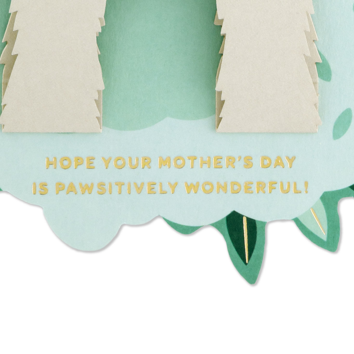 Pawsitively Wonderful 3D Pop-Up Mother's Day Card Sentiment image number 2