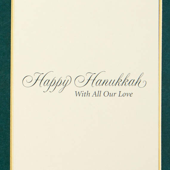 One More Beautiful Generation Hanukkah Card for Son and Family, , large image number 2