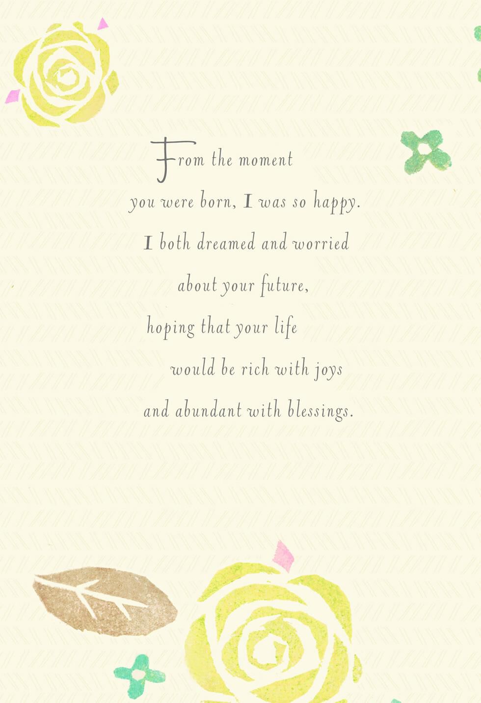 From the Moment You Were Born Daughter Birthday Card