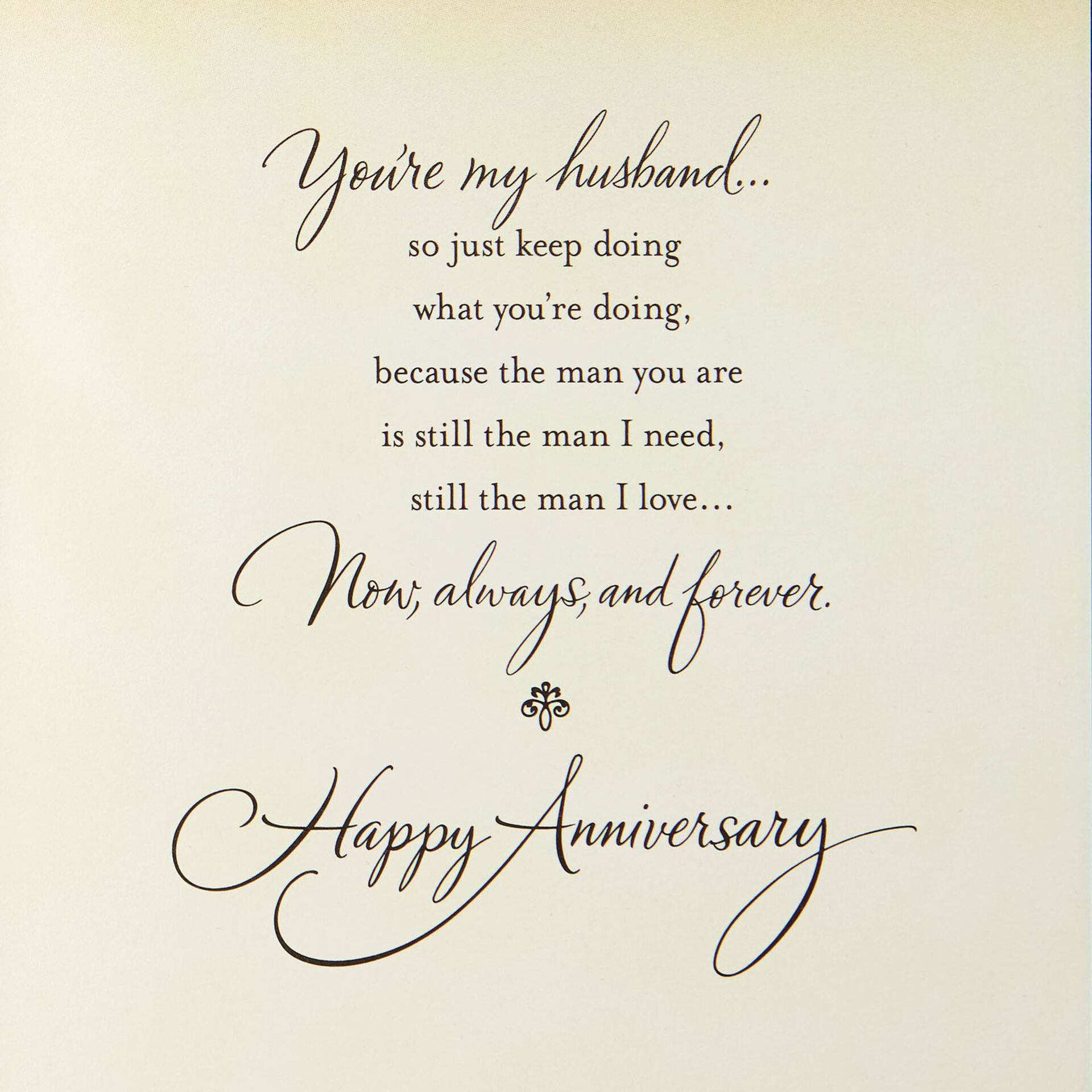 Now Always And Forever Anniversary Card For Husband Greeting Cards Hallmark