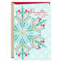 You're a Gift Christmas Card for Daughter, , large image number 1